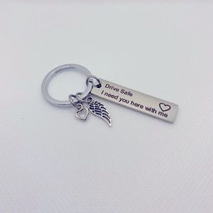 Drive Safe Keychain